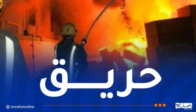 إندلاع حريق في مستودع للعطور بالوادي