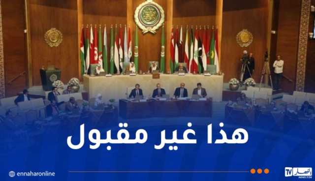 البرلمان العربي يدين بيان البرلمان الأوروبي بشأن الجزائر