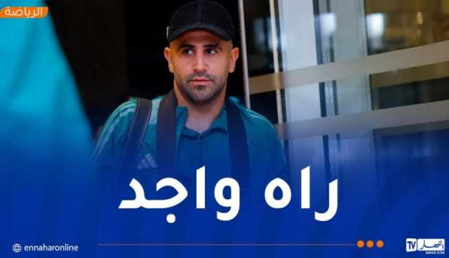محرز ضمن قائمة الأهلي السعودي تحسبا لمواجهة ضمك