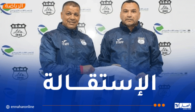 شريف حجار يعلن استقالته من العارضة الفنية لاتحاد خنشلة