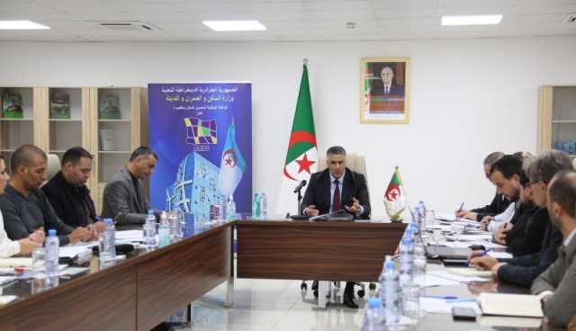وزير السكن يترأس اجتماعا هاما حول عدل 3