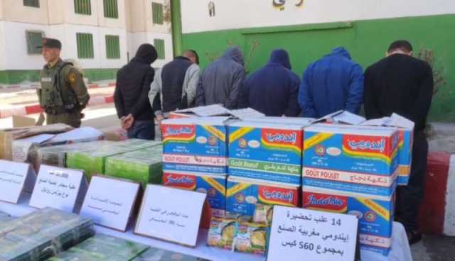 تبسة: توقيف 6 أشخاص وحجز 30 ألف علبة سجائر أجنبية