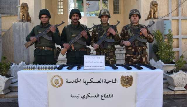 تبسة.. الجيش يحجز 6 بنادق مضخية، بندقية صيد وكمية من الذخيرة