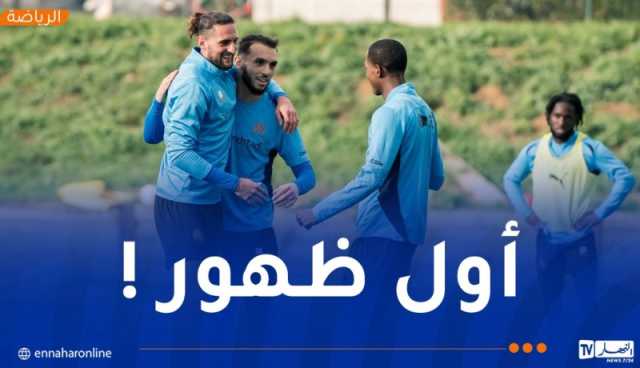 غويري ضمن قائمة “لوام” في مواجهة ليون
