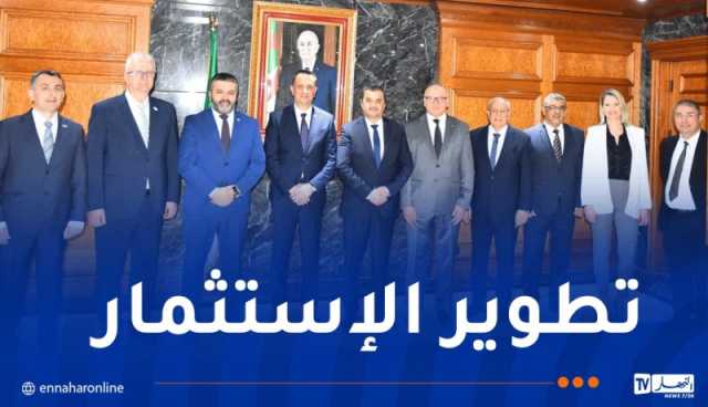 عرقاب يبحث فرص الاستثمار والشراكة في المحروقات مع البوسنة والهرسك