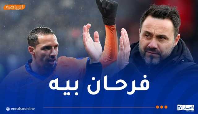 دي زاربي: “سعيد جدا بمردود بن ناصر في أول مباراة”