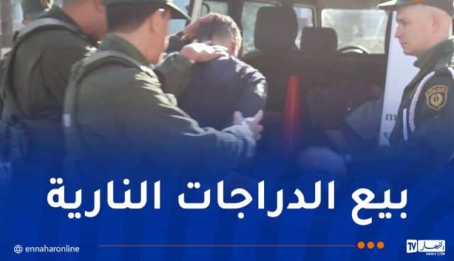 العاصمة: الإطاحة بعصابة مختصة في النصب عبر “الفايسبوك” ببراقي