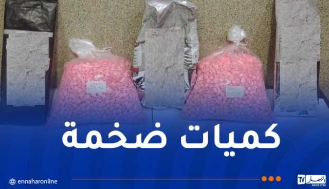 حجز قرابة 17 ألف قرص إكستازي بميناء الجزائر
