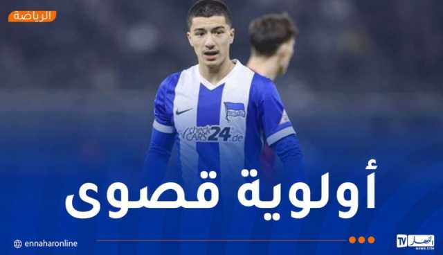 نادٍ من “البوندسليغا” يقترب من حسم صفقة مازة