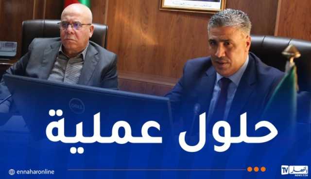 لجنة تقنية مشتركة بين وزارتي السكن والفلاحة