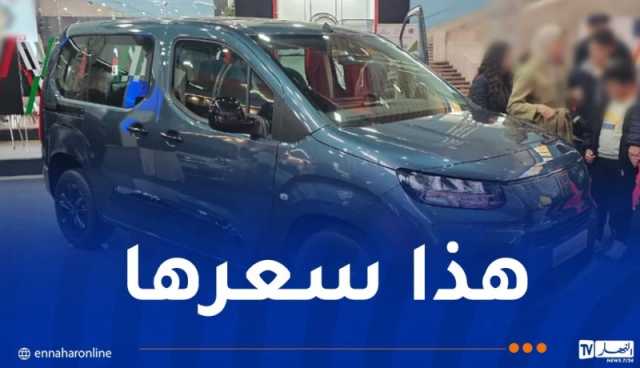 هكذا يتم التسجيل لإقتناء سيارة فيات دوبلو بانوراما