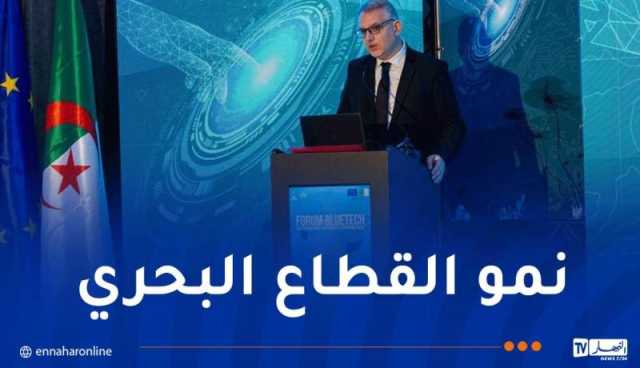 إطلاق دراسة “BlueTech” لتطوير مختلف قطاعات الإقتصاد البحري بالجزائر