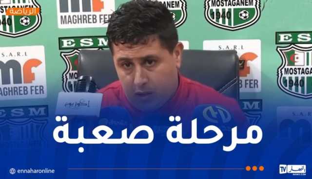سوفي: “ترجي مستغانم يمر بمرحلة فراغ كبيرة”