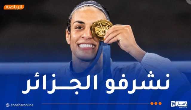 خليف: “”أي بي أي” غير معترف به واللجنة الأولمبية فصلت في الأمر”
