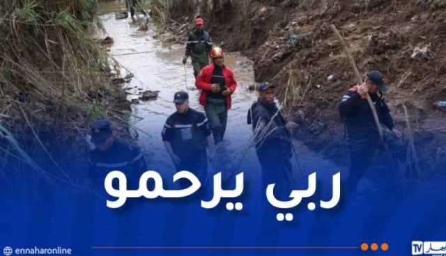 بعد 6 أيام من البحث.. العثور على جثة عون الحماية المدنية بعين تموشنت