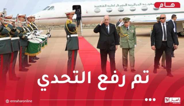 الرئيس تبون:وصلنا إلى مرحلة الإنجازات العملاقة بسرعة وبأحدث التكنولوجيات