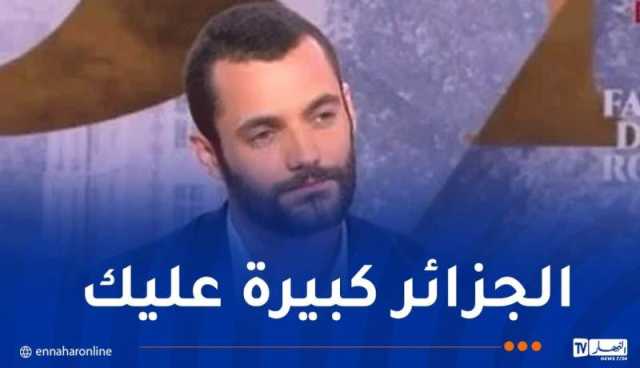 ساركوزي الابن يهدد الجزائر 