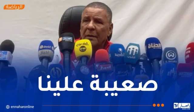 عمراني: “الفريق كان ميّتاً تقريبا ومُنهار بدنيا”