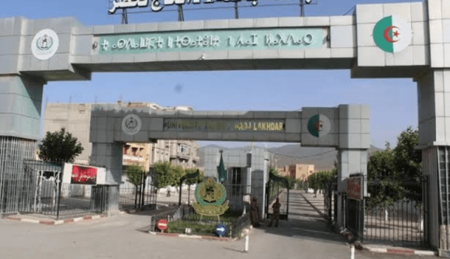 جامعة باتنة 1 تتحصل على براءتي اختراع جديدتين
