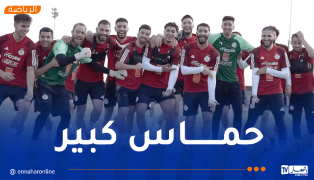 بالفيديو.. أجواء رائعة في تدريبات الخضر ببوتسوانا