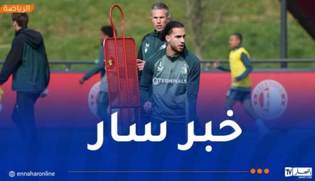 بعد غياب لـ 14 مباراة.. زروقي يعود إلى أجواء التدريبات