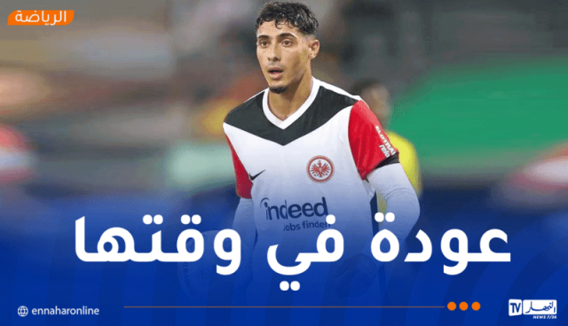 شايبي يعود لمستواه وينعش آماله بالتواجد في تربص الخضر