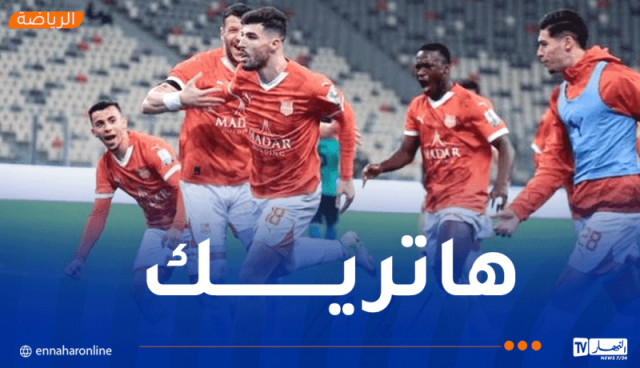 محيوص يقود شباب بلوزداد للتأهل إلى الدور ربع النهائي من الكأس
