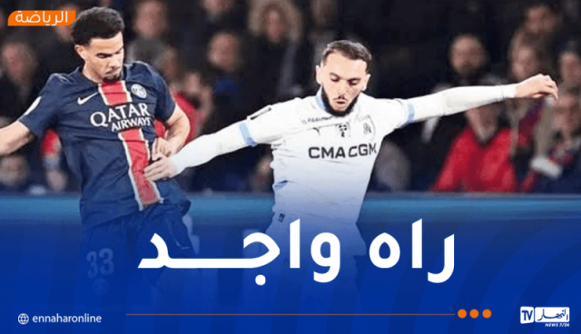 غويري يبصم على أرقام مميّزة في الليغ 1 قبل التحاقه بتربص الخضر