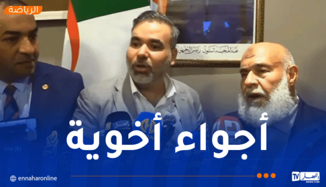 رئيسا الحراش والرويسات يشكران رئيس الجمهورية بعد جلسة الصلح