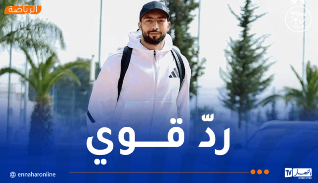 بعد مغادرته تربص الخضر .. حيماد عبد اللي يرد على اتهامات الفرنسيين !
