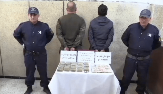 شرطة العاصمة توقف شخصين وتحجز 3 كلغ كيف 