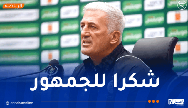منافسو الخُضر.. أوغندا تفوز على غينيا وبوتسوانا ترتقي للمركز الثالث