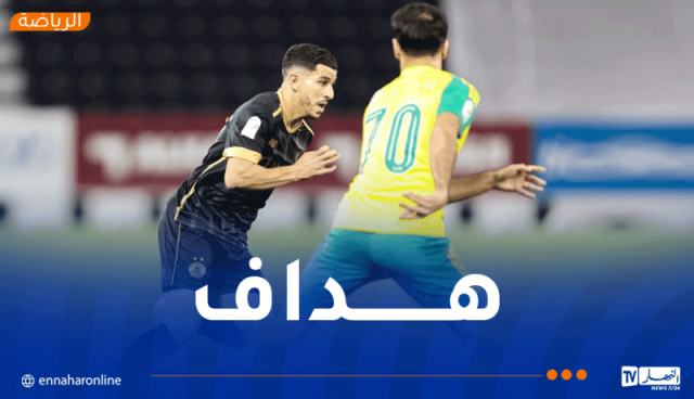 عطال هداف ويقود السد لفوز جديد في البطولة القطرية
