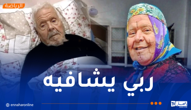 الفنان حمزة فغولي المعروف بـ “ماما مسعودة” بالمستشفى