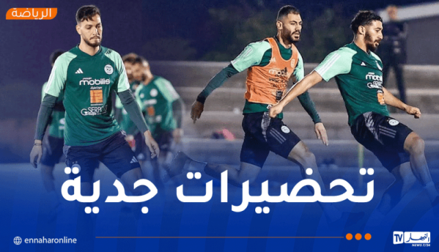 المنتخب الوطني يخوض أول حصة تدريبية في غابورون استعداد لمواجهة بوتسوانا