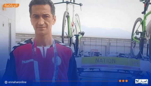 رضا كحلال مديرا تقنيا جديدا لاتحادية الدراجات