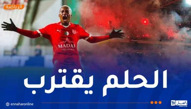 شباب بلوزداد يتأهل إلى نصف نهائي الكأس ويضرب موعدا لمولودية البيض