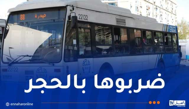 ثان اعتداء في ظرف أسبوع!