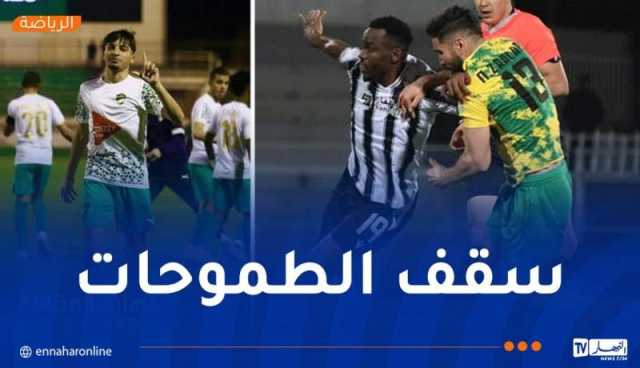 وفاق سطيف واتحاد بسكرة يحققان فوزا ثمينا في البطولة الوطنية