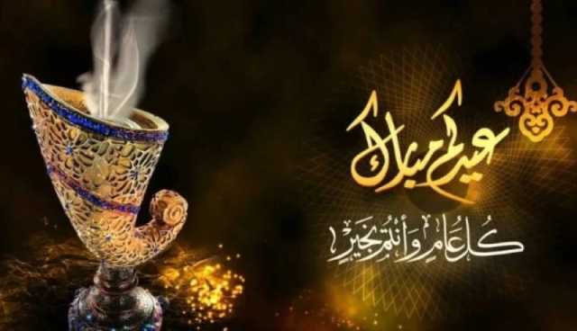 الإثنين أوّل أيام عيد الفطر في الجزائر
