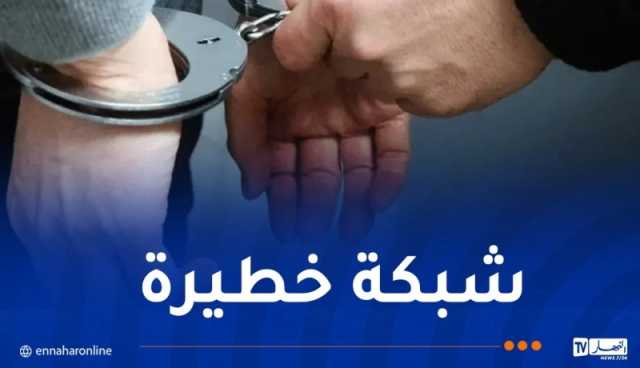 الإطاحة بشبكة لتهريب المؤثرات وضبط 192 ألف كبسولة بالمغير