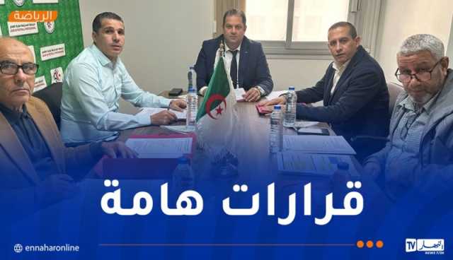 مسلوق يعقد أول اجتماع مع المكتب التنفيذي الجديد للرابطة