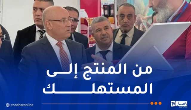زيتوني يشدد على ضمان وفرة المنتوجات طيلة رمضان