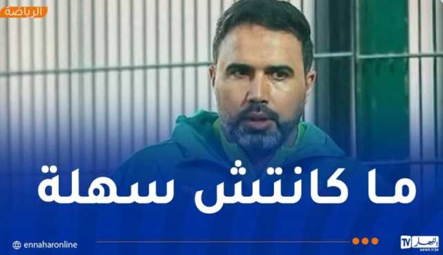 عثمان النجار: “لاعبونا بذلوا مجهودا كبيرا في فوزنا أمام مولودية وهران”