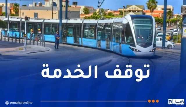 توقف حركة الترامواي كُليا في العاصمة