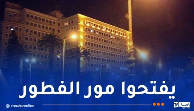 وهران.. فتح البلديات بالفترة المسائية