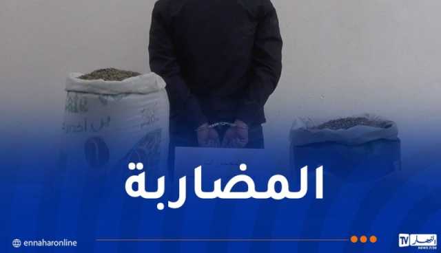 حجز حوالي 6 قناطير من مادة القهوة في الجلفة