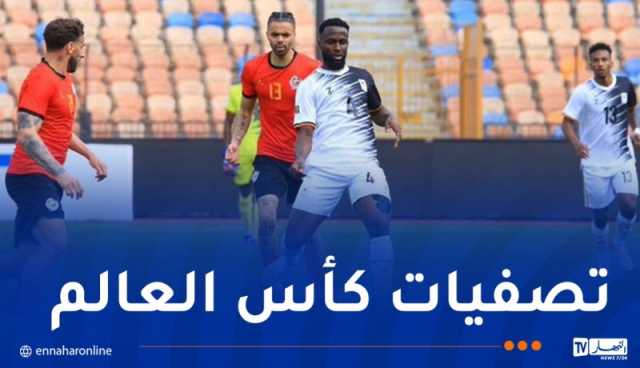 منتخب موزمبيق بفوز على أوغندا وبتصدر مؤقتا مجموعة الخضر