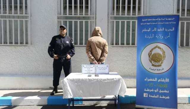 البليدة: توقيف شاب نشر محتوى تحريضي عبر “الفايسبوك”