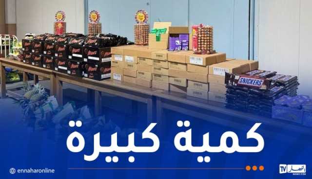 الجمارك تحجز كمية معتبرة من البضائع قادمة من مرسيليا